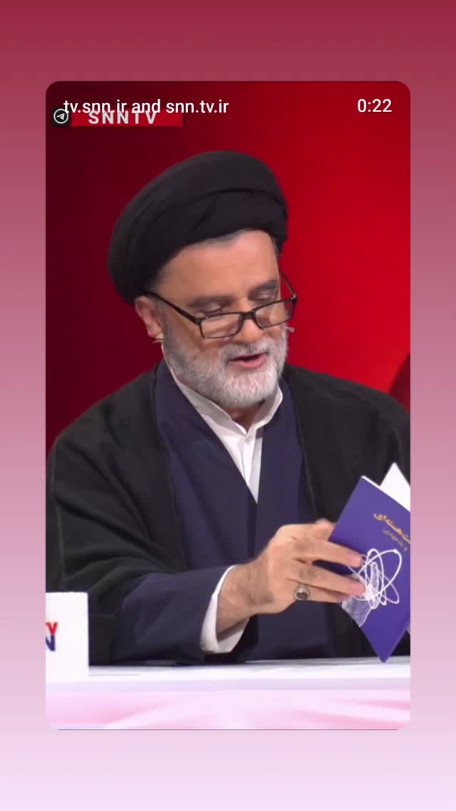  جدید ترین استوری اینستاگرام مهدی نیکخواه