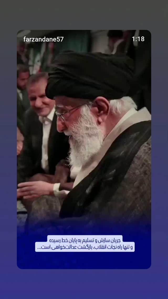  جدید ترین استوری اینستاگرام مهدی نیکخواه