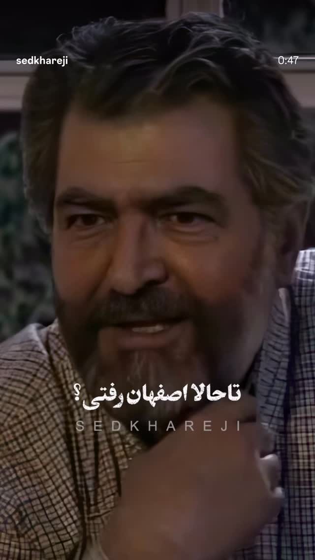  جدید ترین استوری اینستاگرام مهدی نیکخواه