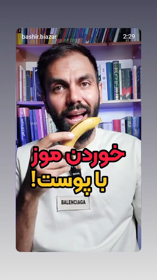  جدید ترین استوری اینستاگرام مهدی نیکخواه