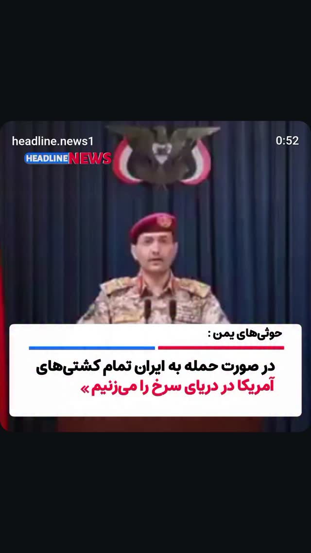  جدید ترین استوری اینستاگرام مهدی نیکخواه