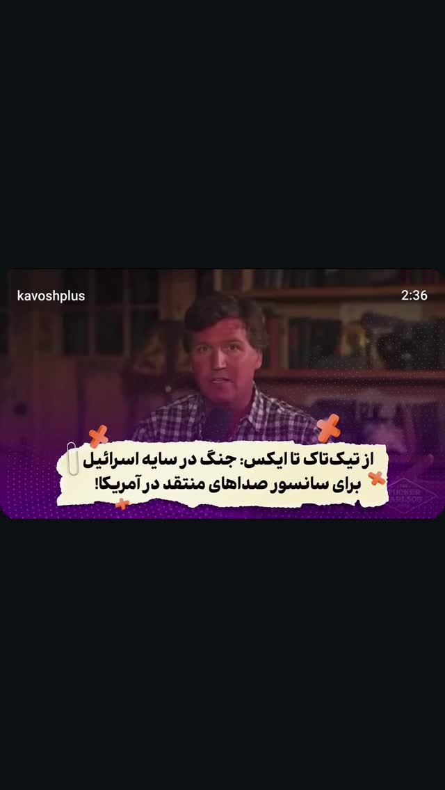  جدید ترین استوری اینستاگرام مهدی نیکخواه
