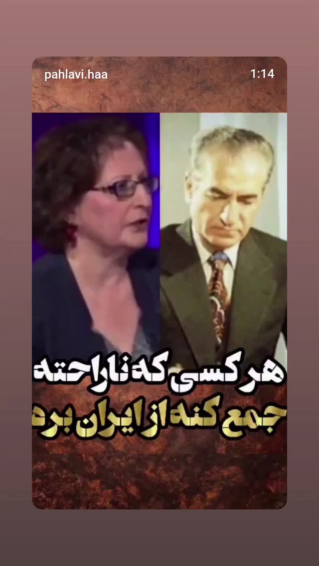  جدید ترین استوری اینستاگرام مهدی نیکخواه