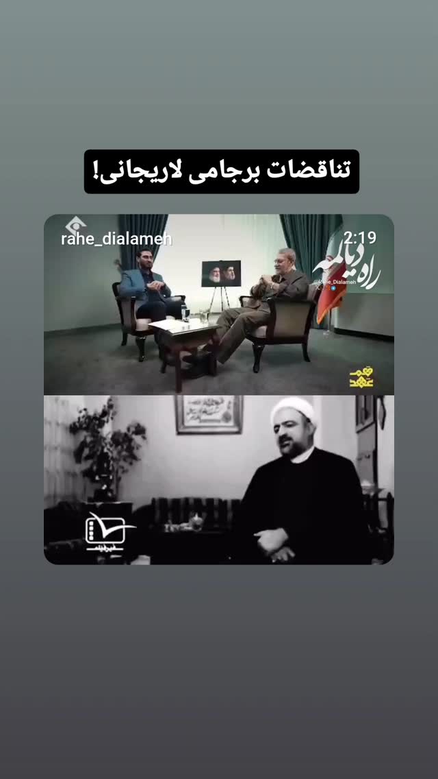  جدید ترین استوری اینستاگرام مهدی نیکخواه