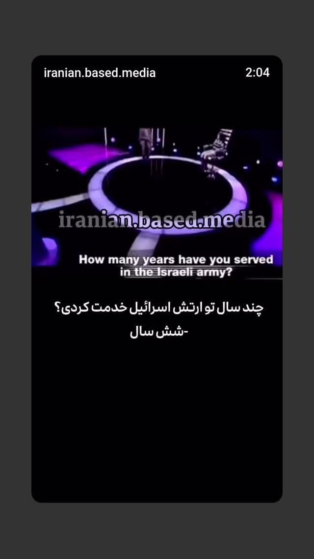  جدید ترین استوری اینستاگرام مهدی نیکخواه