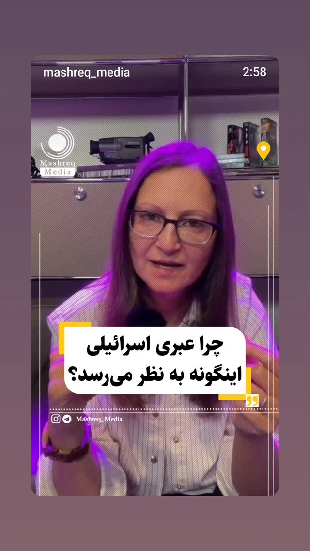  جدید ترین استوری اینستاگرام مهدی نیکخواه