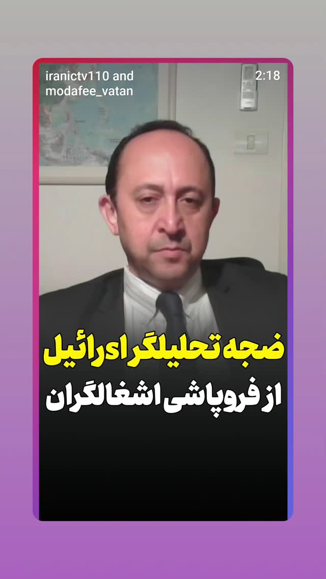  جدید ترین استوری اینستاگرام مهدی نیکخواه