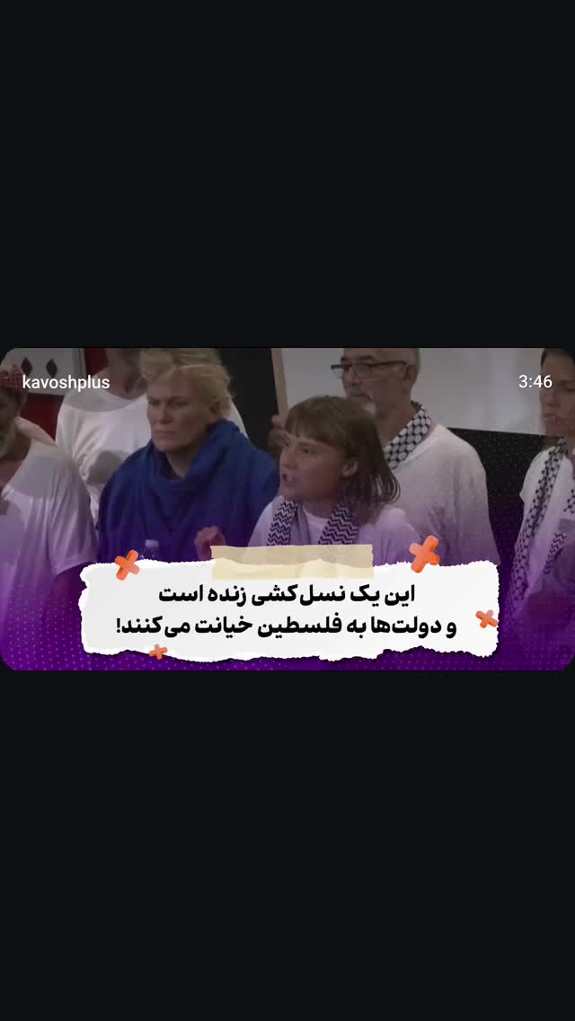  جدید ترین استوری اینستاگرام مهدی نیکخواه
