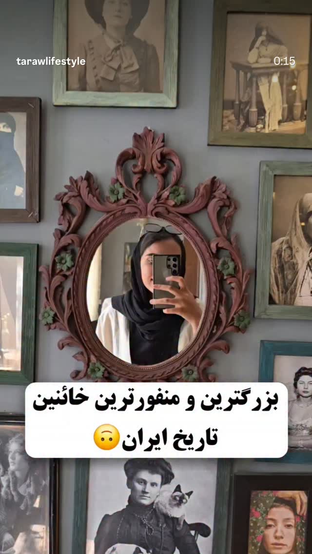  جدید ترین استوری اینستاگرام مهدی نیکخواه