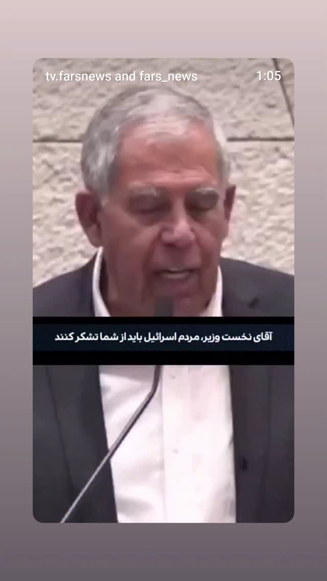  جدید ترین استوری اینستاگرام مهدی نیکخواه