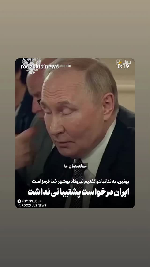  جدید ترین استوری اینستاگرام مهدی نیکخواه