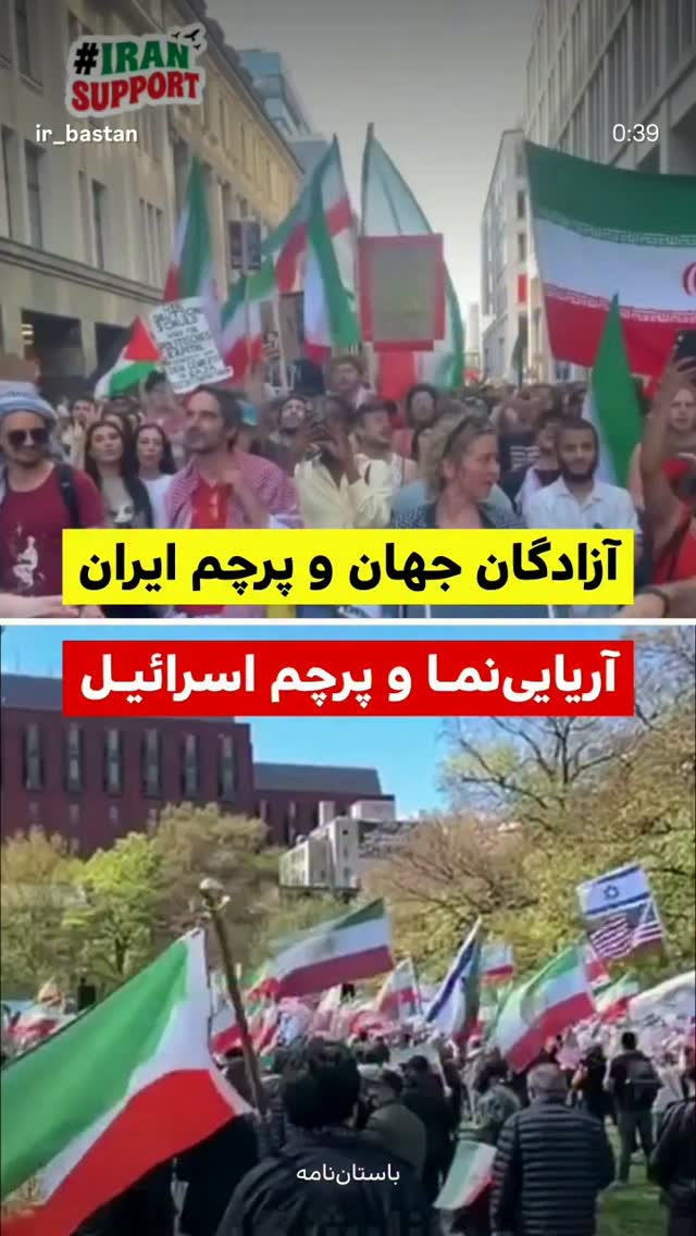  جدید ترین استوری اینستاگرام مهدی نیکخواه