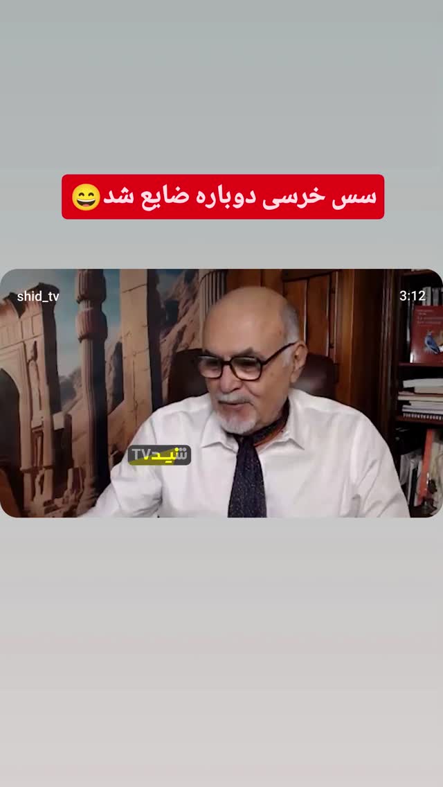  جدید ترین استوری اینستاگرام مهدی نیکخواه