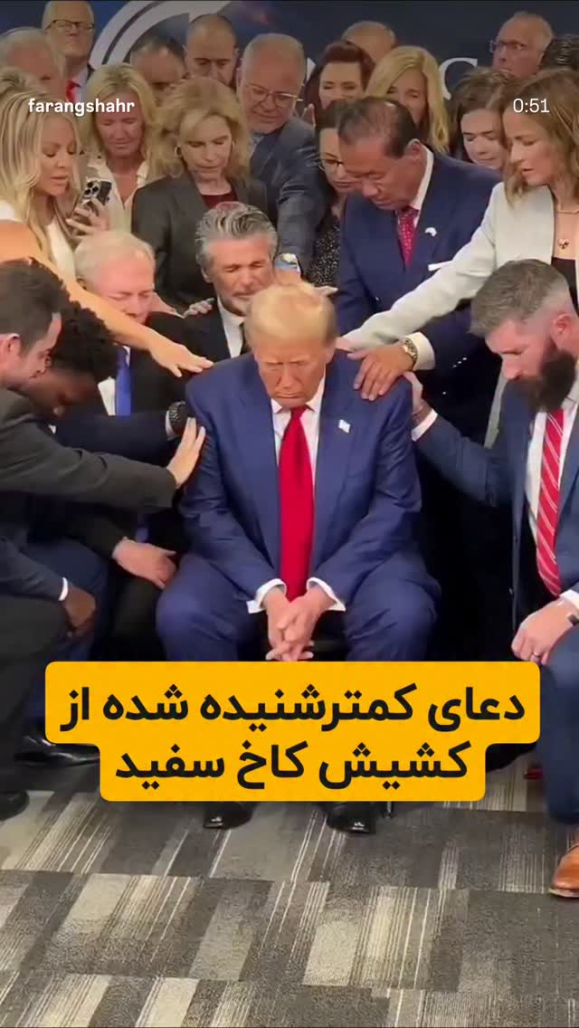  جدید ترین استوری اینستاگرام مهدی نیکخواه