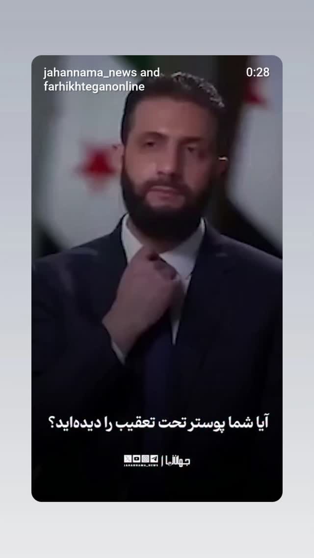  جدید ترین استوری اینستاگرام مهدی نیکخواه