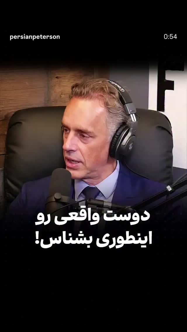  جدید ترین استوری اینستاگرام مهدی نیکخواه