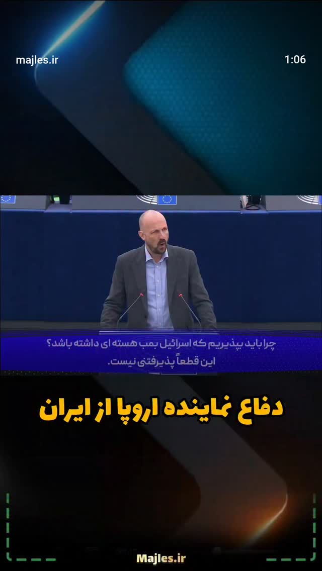  جدید ترین استوری اینستاگرام مهدی نیکخواه