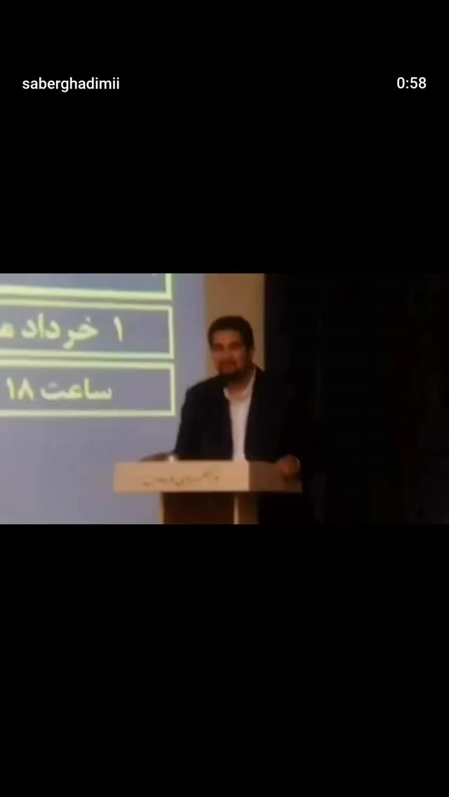  جدید ترین استوری اینستاگرام مهدی نیکخواه