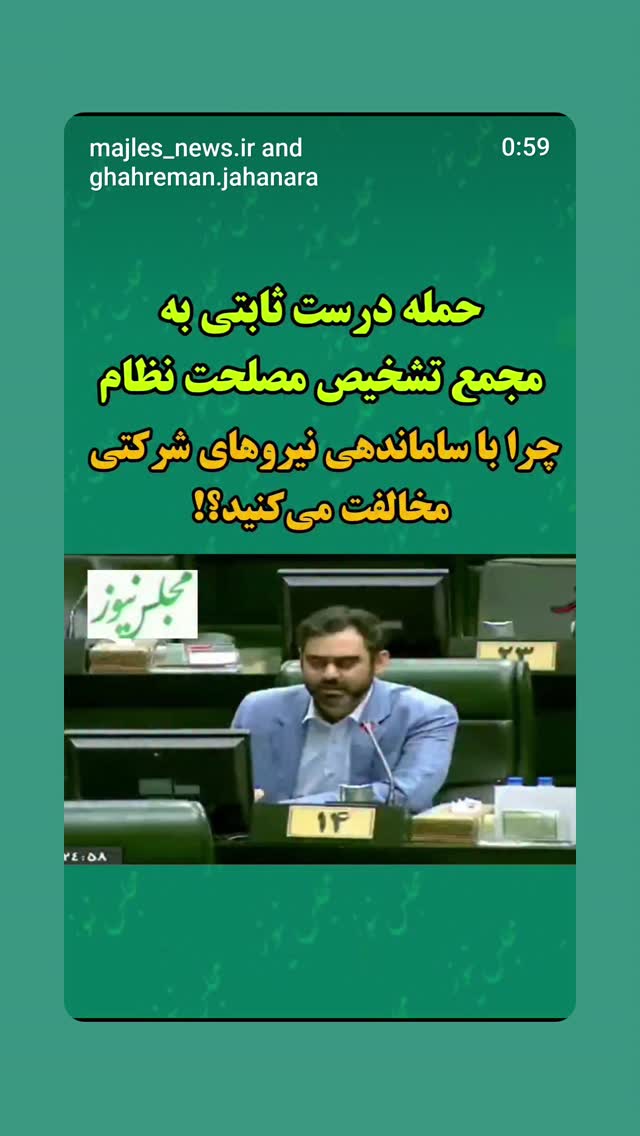  جدید ترین استوری اینستاگرام مهدی نیکخواه