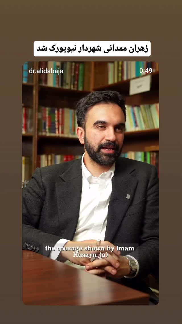  جدید ترین استوری اینستاگرام مهدی نیکخواه