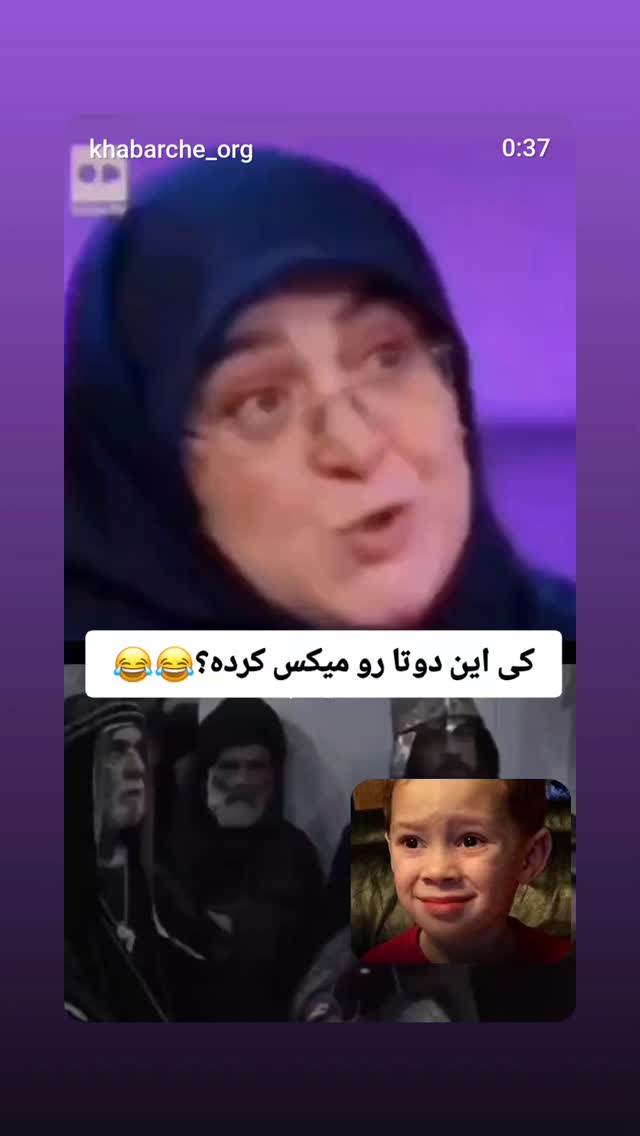  جدید ترین استوری اینستاگرام مهدی نیکخواه