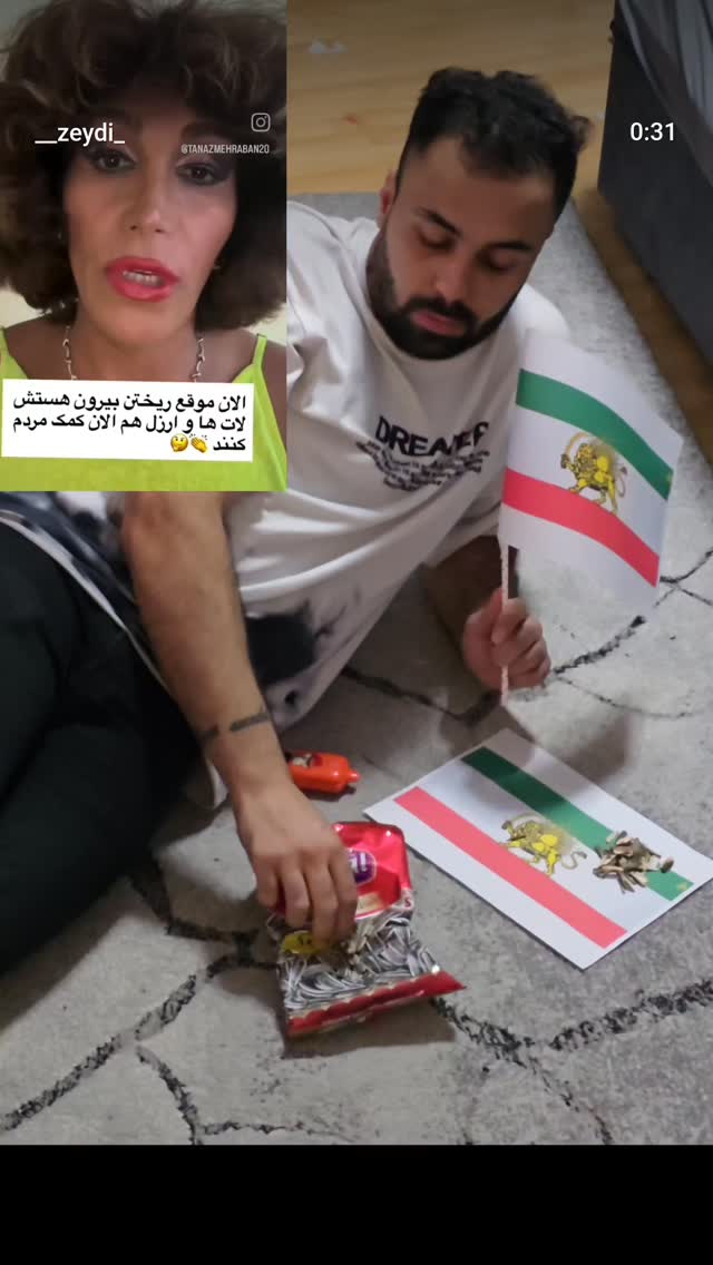  جدید ترین استوری اینستاگرام مهدی نیکخواه
