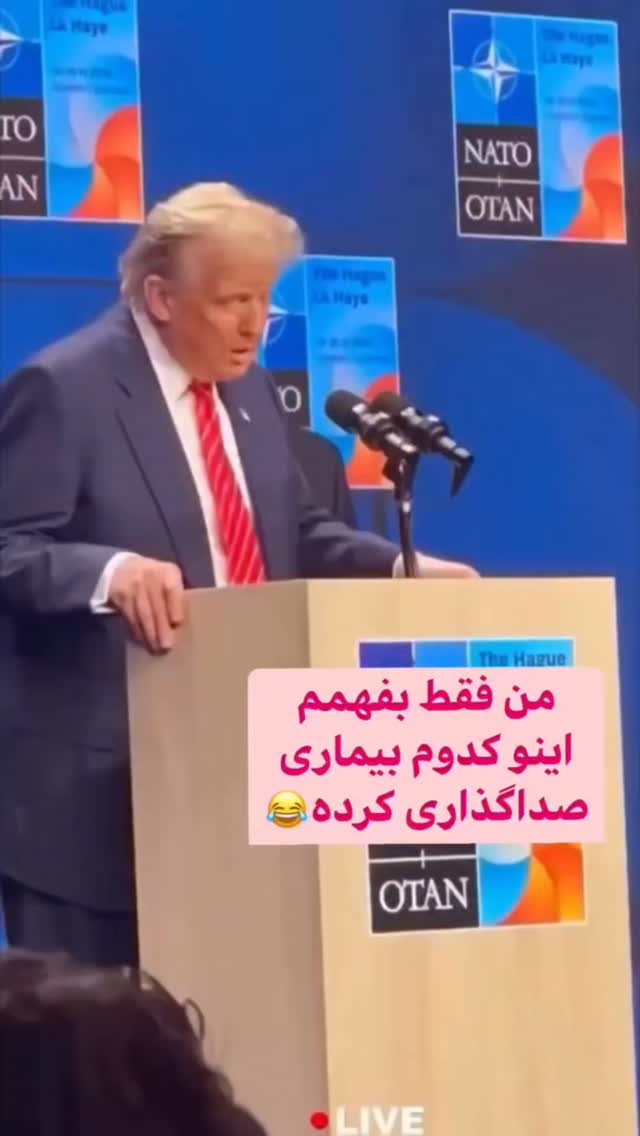  جدید ترین استوری اینستاگرام مهدی نیکخواه