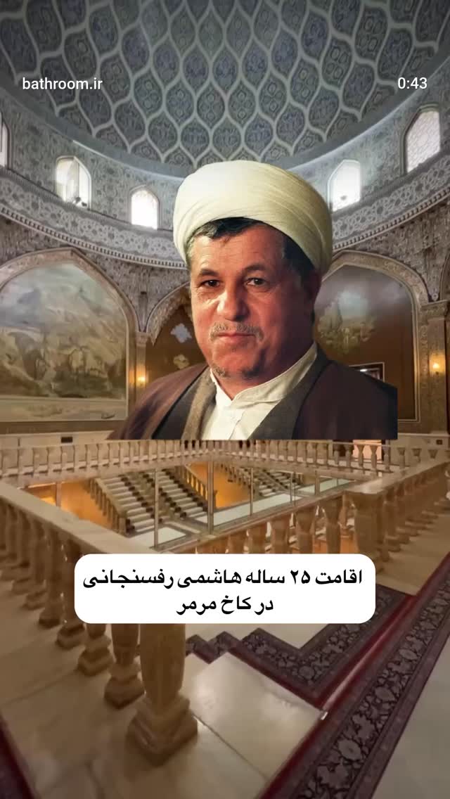  جدید ترین استوری اینستاگرام مهدی نیکخواه