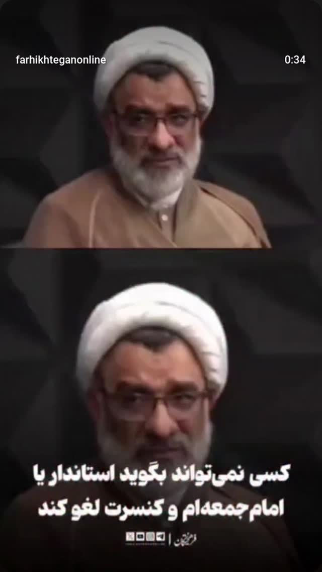  جدید ترین استوری اینستاگرام مهدی نیکخواه