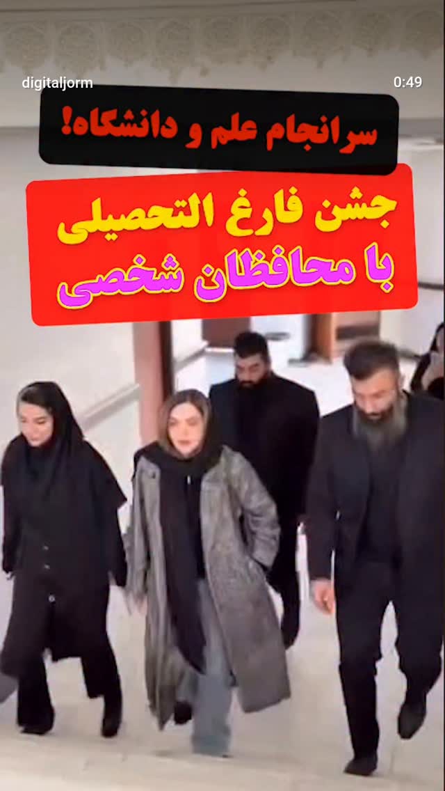  جدید ترین استوری اینستاگرام مهدی نیکخواه