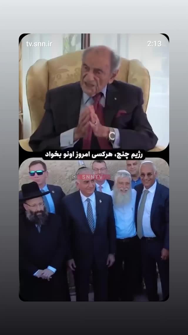  جدید ترین استوری اینستاگرام مهدی نیکخواه