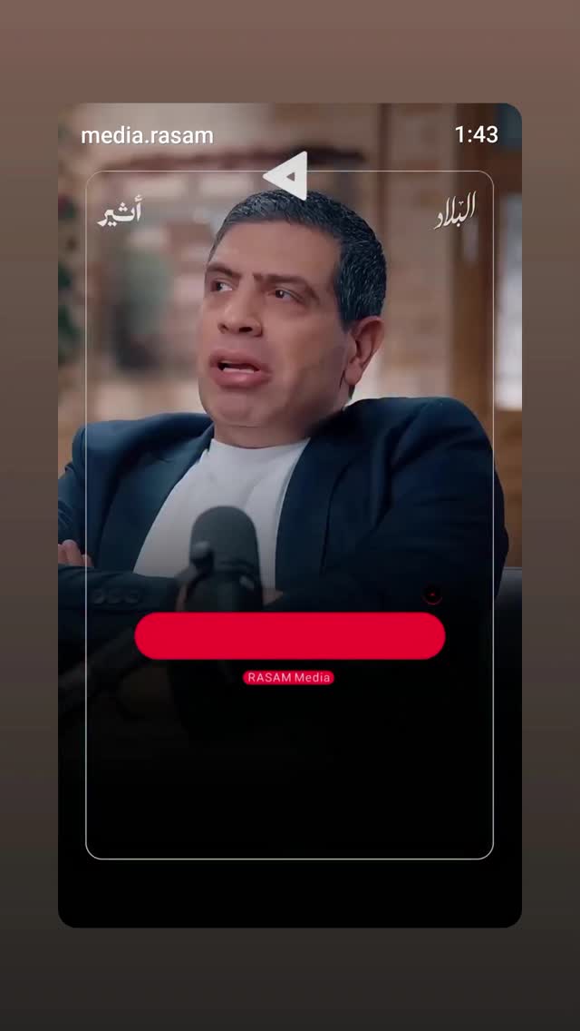  جدید ترین استوری اینستاگرام مهدی نیکخواه
