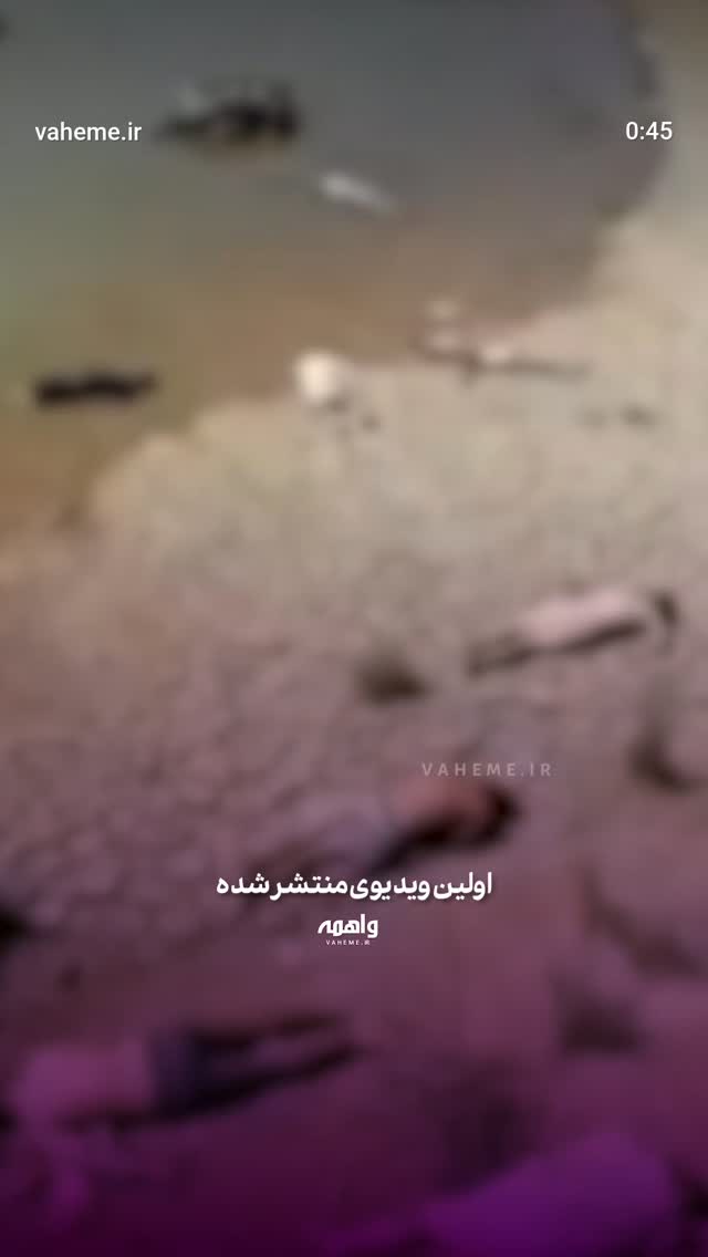  جدید ترین استوری اینستاگرام مهدی نیکخواه