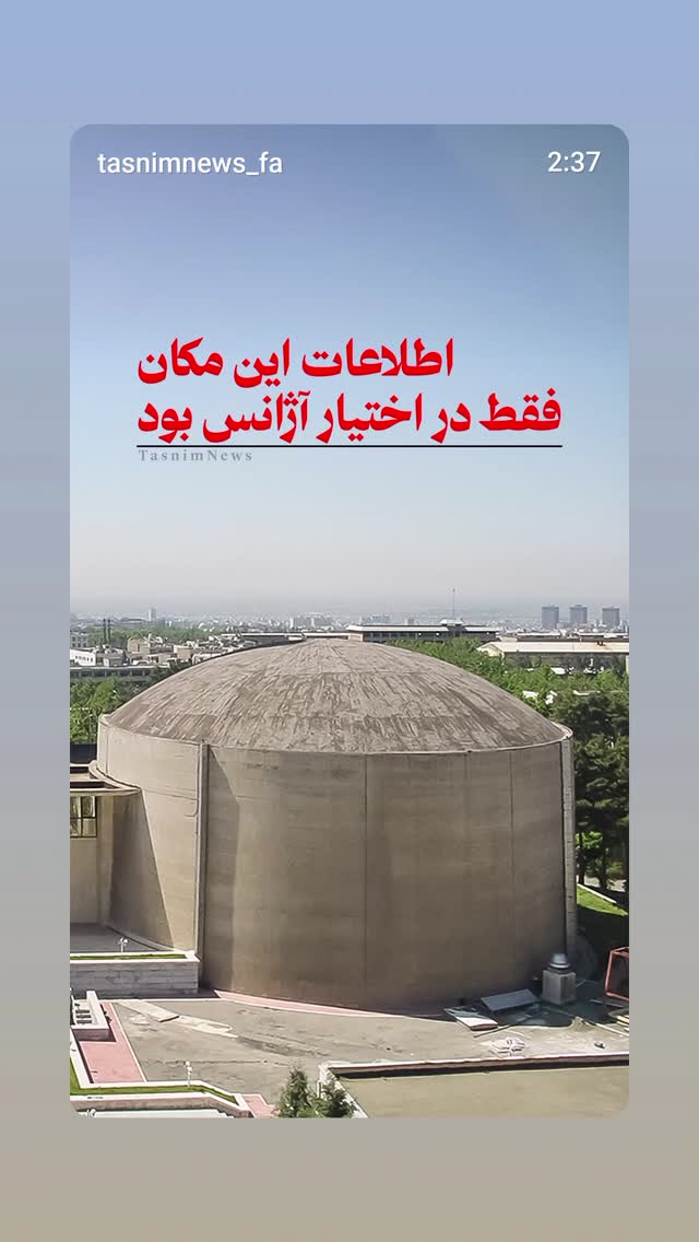  جدید ترین استوری اینستاگرام مهدی نیکخواه