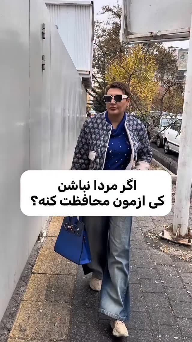  جدید ترین استوری اینستاگرام مهدی نیکخواه