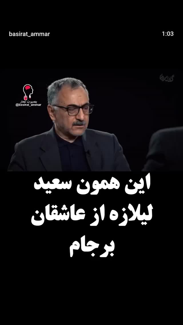  جدید ترین استوری اینستاگرام مهدی نیکخواه