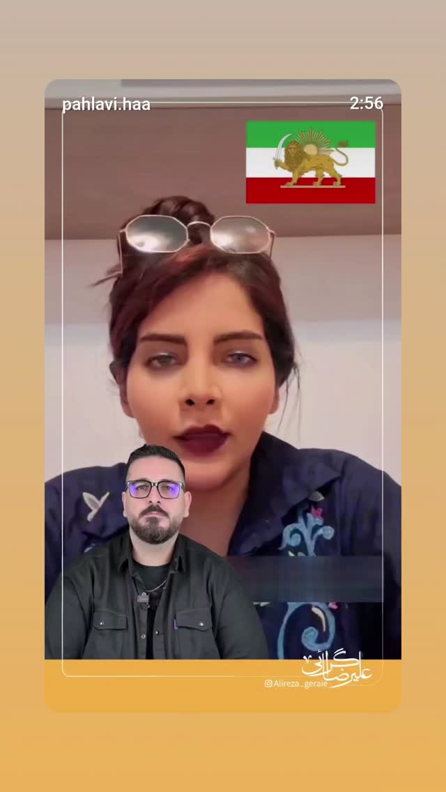  جدید ترین استوری اینستاگرام مهدی نیکخواه