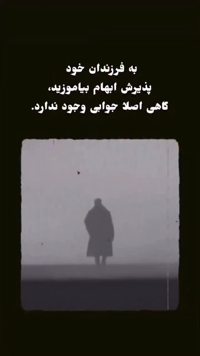  جدید ترین استوری اینستاگرام مهدی نیکخواه