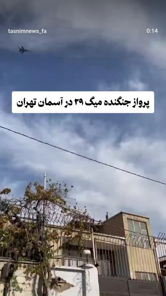  جدید ترین استوری اینستاگرام مهدی نیکخواه