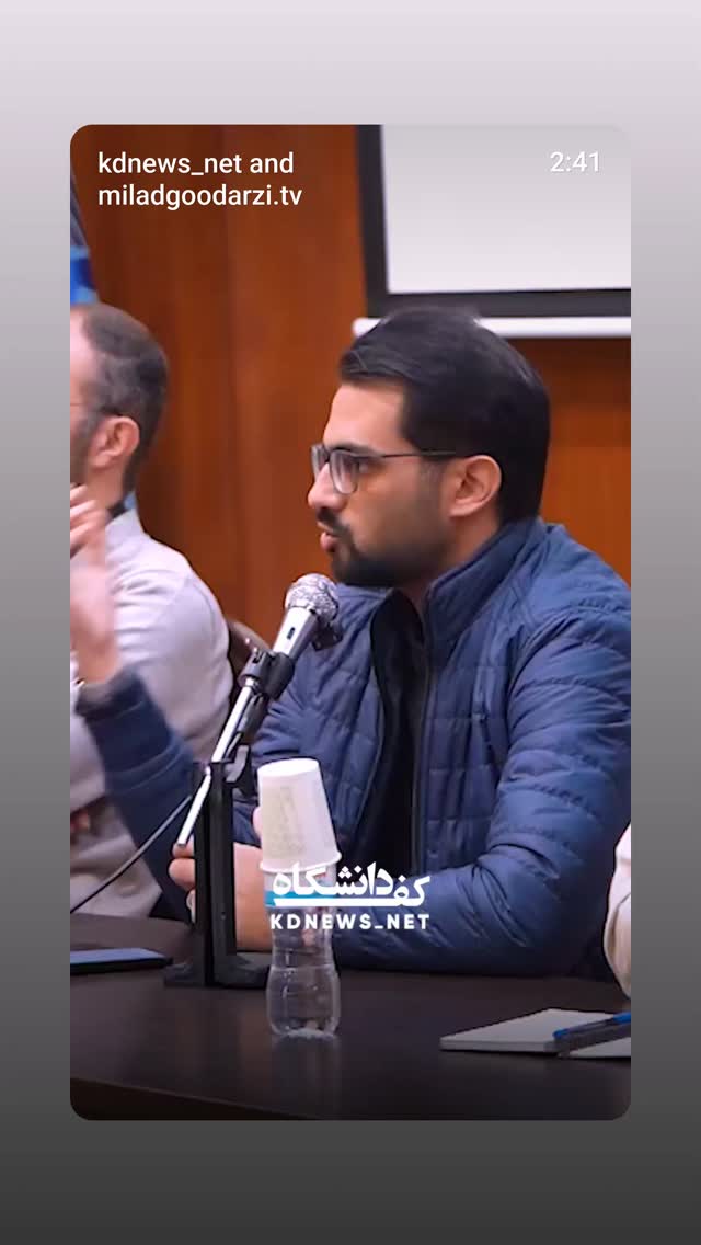 جدید ترین استوری اینستاگرام مهدی نیکخواه