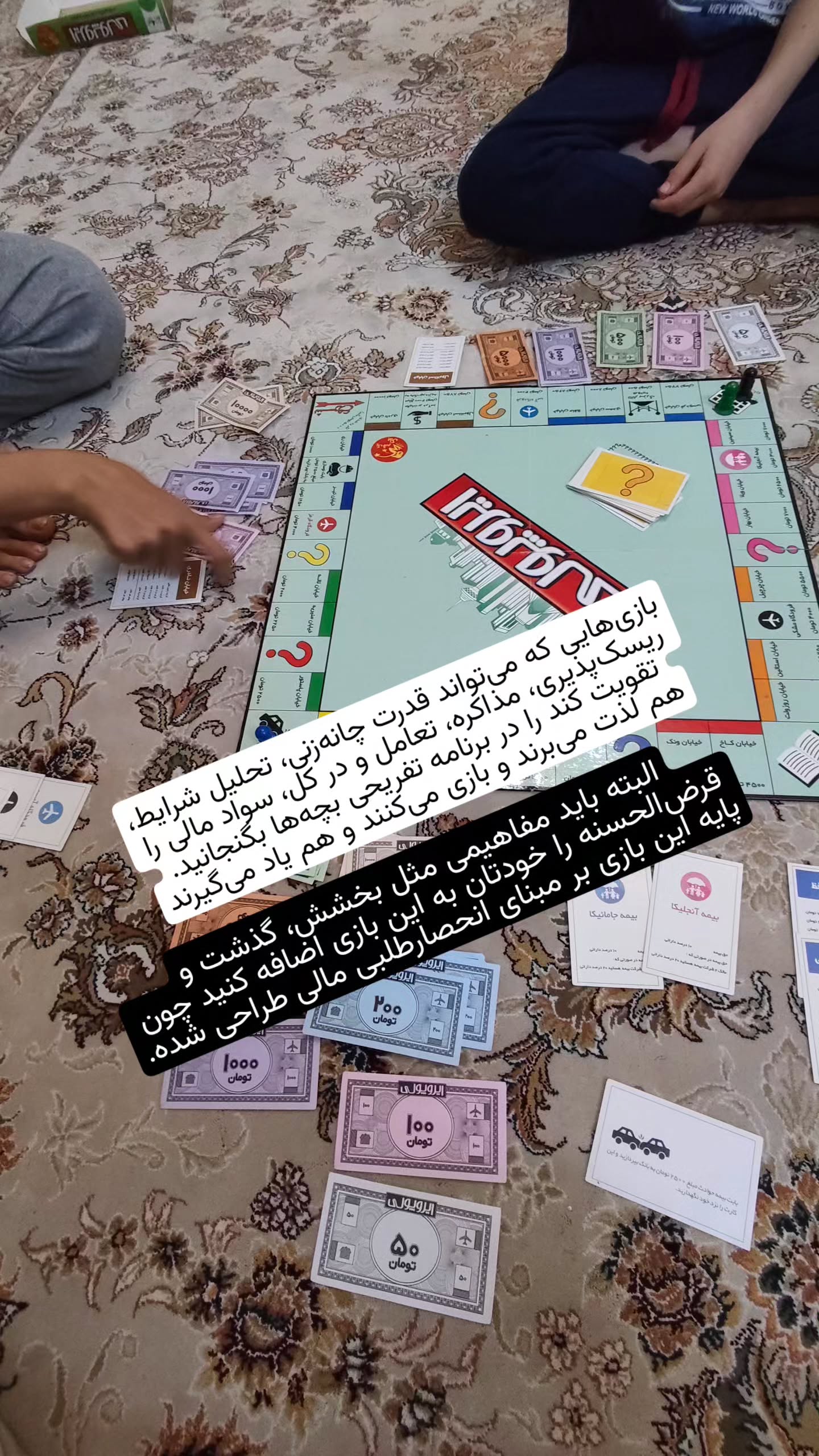  جدید ترین استوری اینستاگرام مهدی نیکخواه