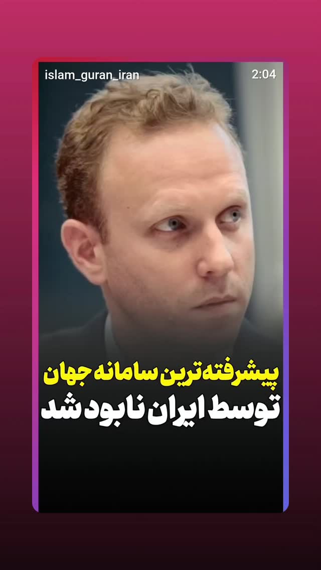  جدید ترین استوری اینستاگرام مهدی نیکخواه