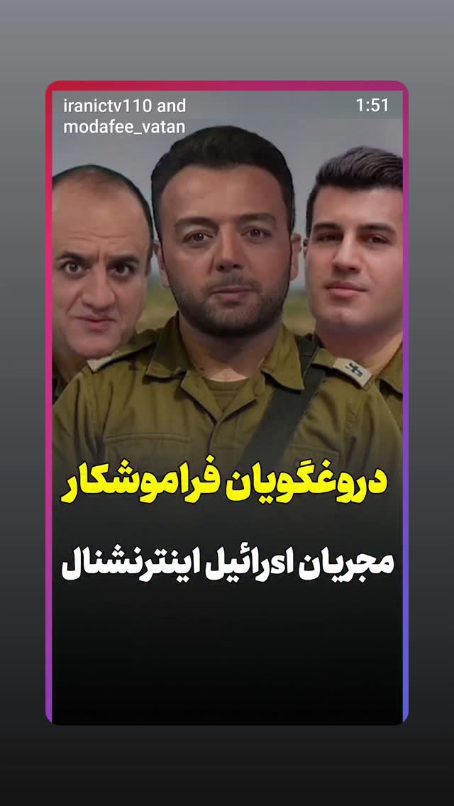  جدید ترین استوری اینستاگرام مهدی نیکخواه