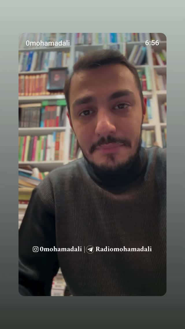  جدید ترین استوری اینستاگرام مهدی نیکخواه