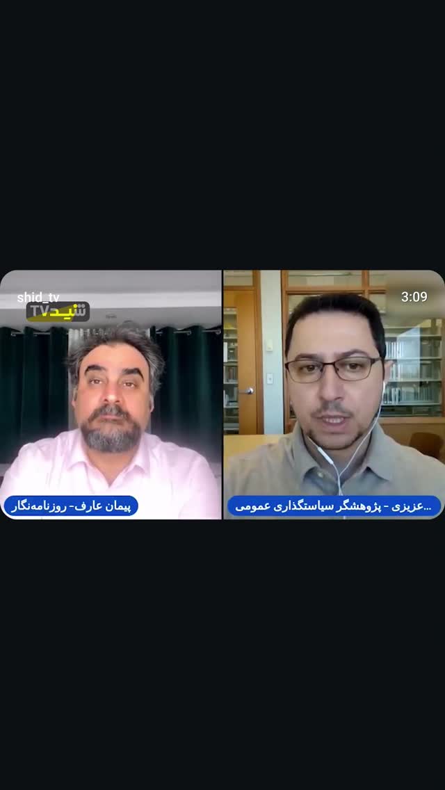  جدید ترین استوری اینستاگرام مهدی نیکخواه