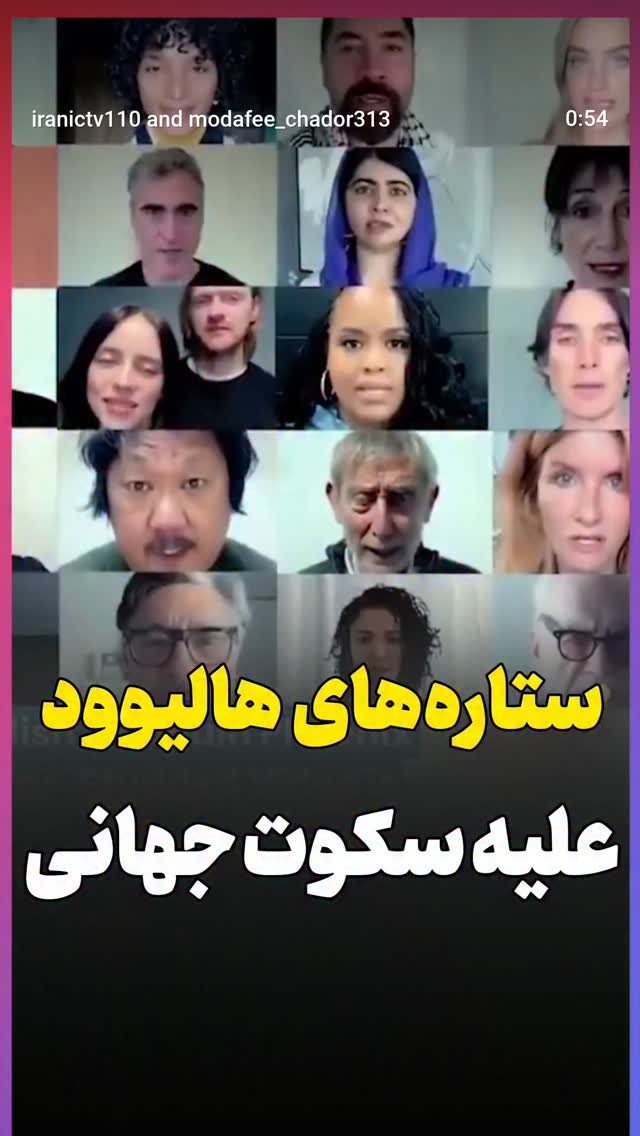  جدید ترین استوری اینستاگرام مهدی نیکخواه