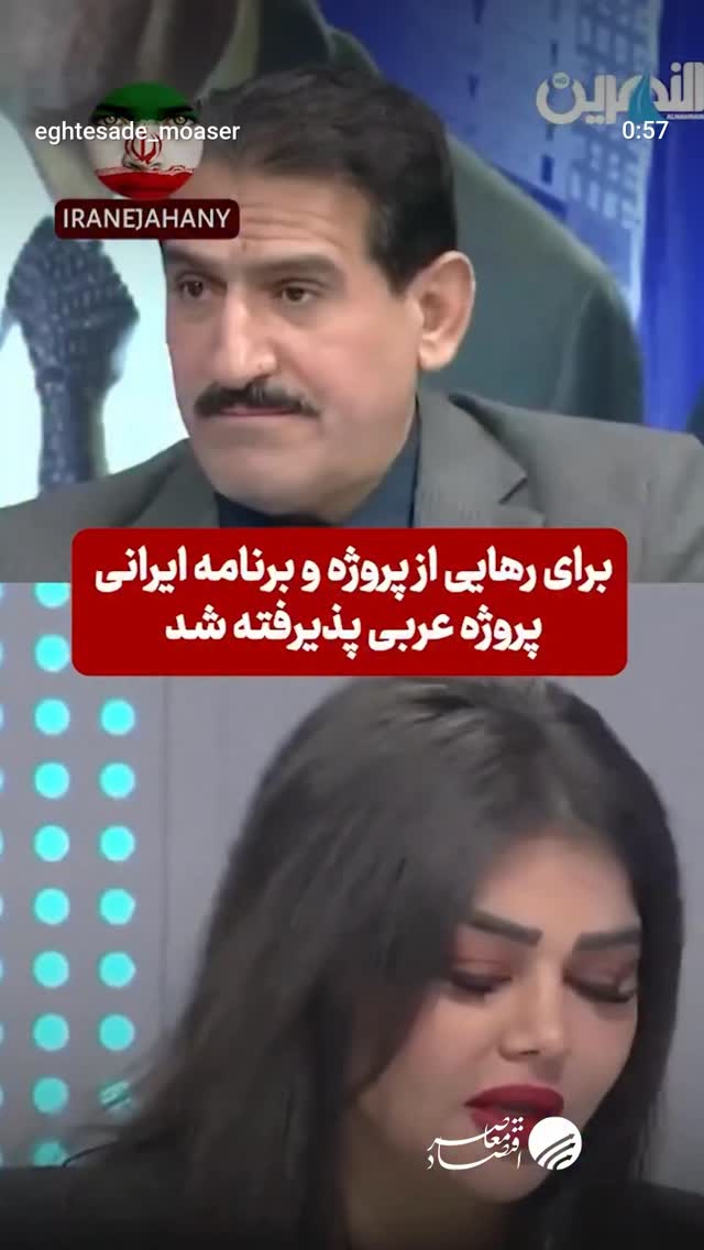  جدید ترین استوری اینستاگرام مهدی نیکخواه