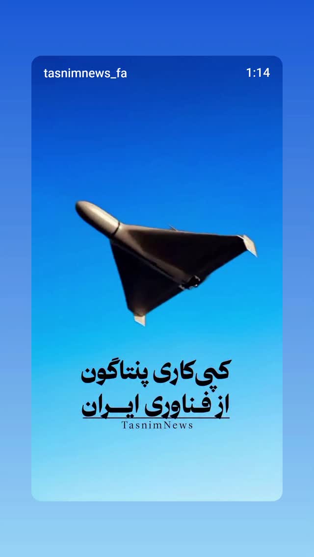  جدید ترین استوری اینستاگرام مهدی نیکخواه