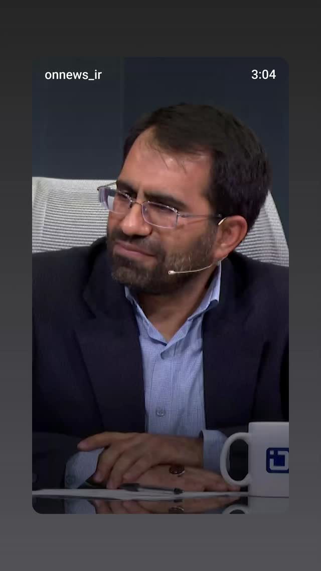  جدید ترین استوری اینستاگرام مهدی نیکخواه