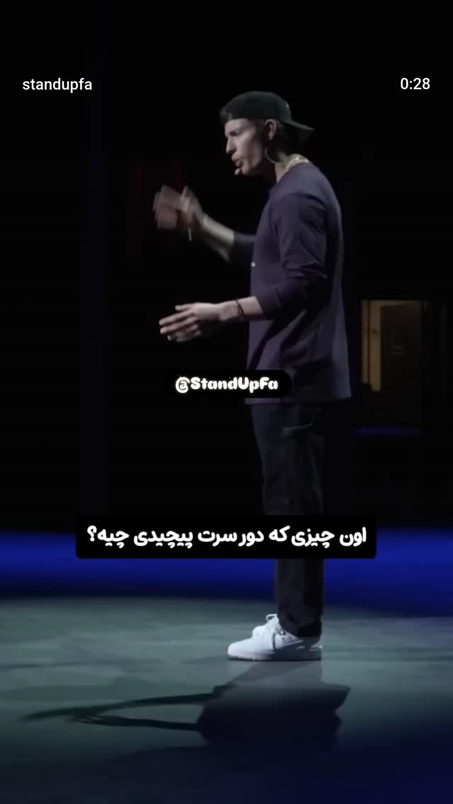  جدید ترین استوری اینستاگرام مهدی نیکخواه